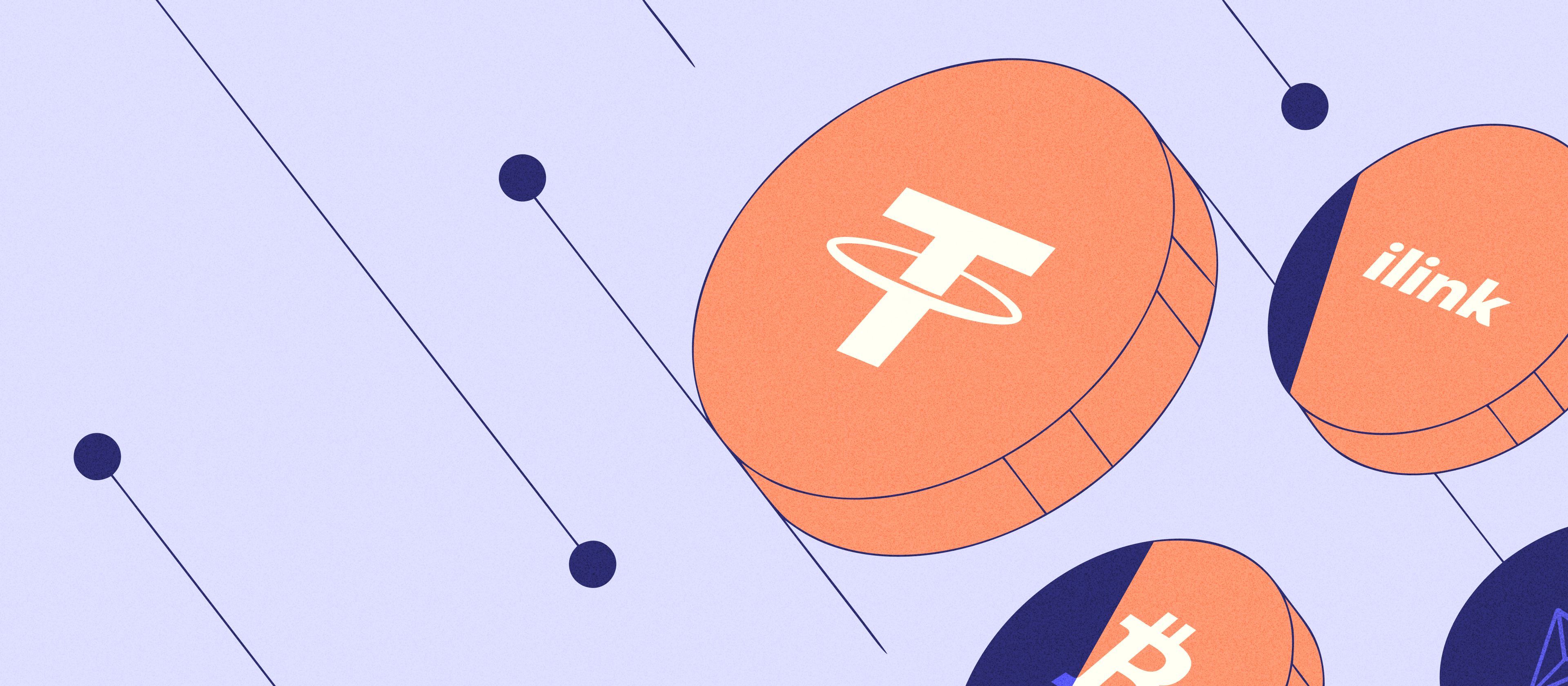 Stablecoin Payments for B2B: Real Use Case or Market Hype? | ilink blog image