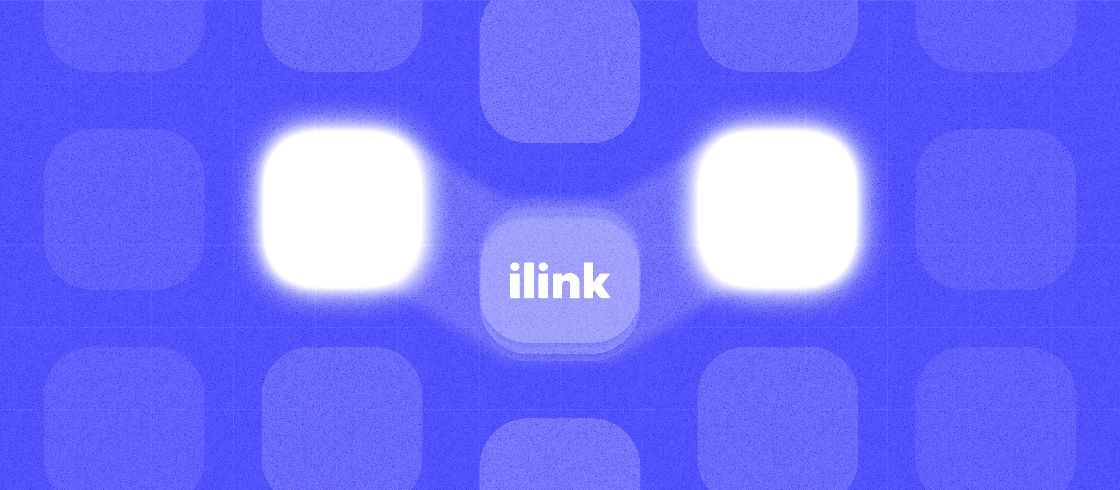 Application Development Best Practices for 2025 2026 | ilink blog image