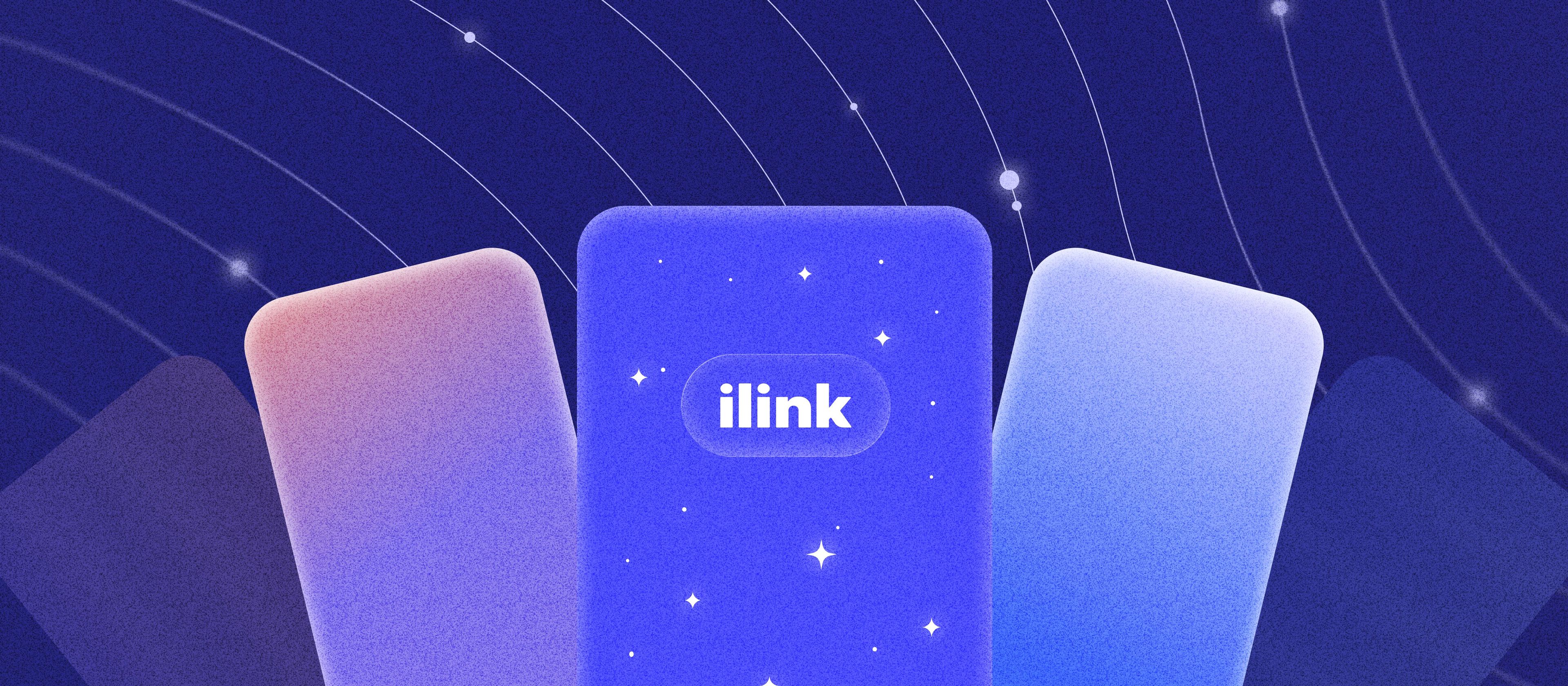 Banking Software Development: Building the Future of Financial Services | ilink blog image