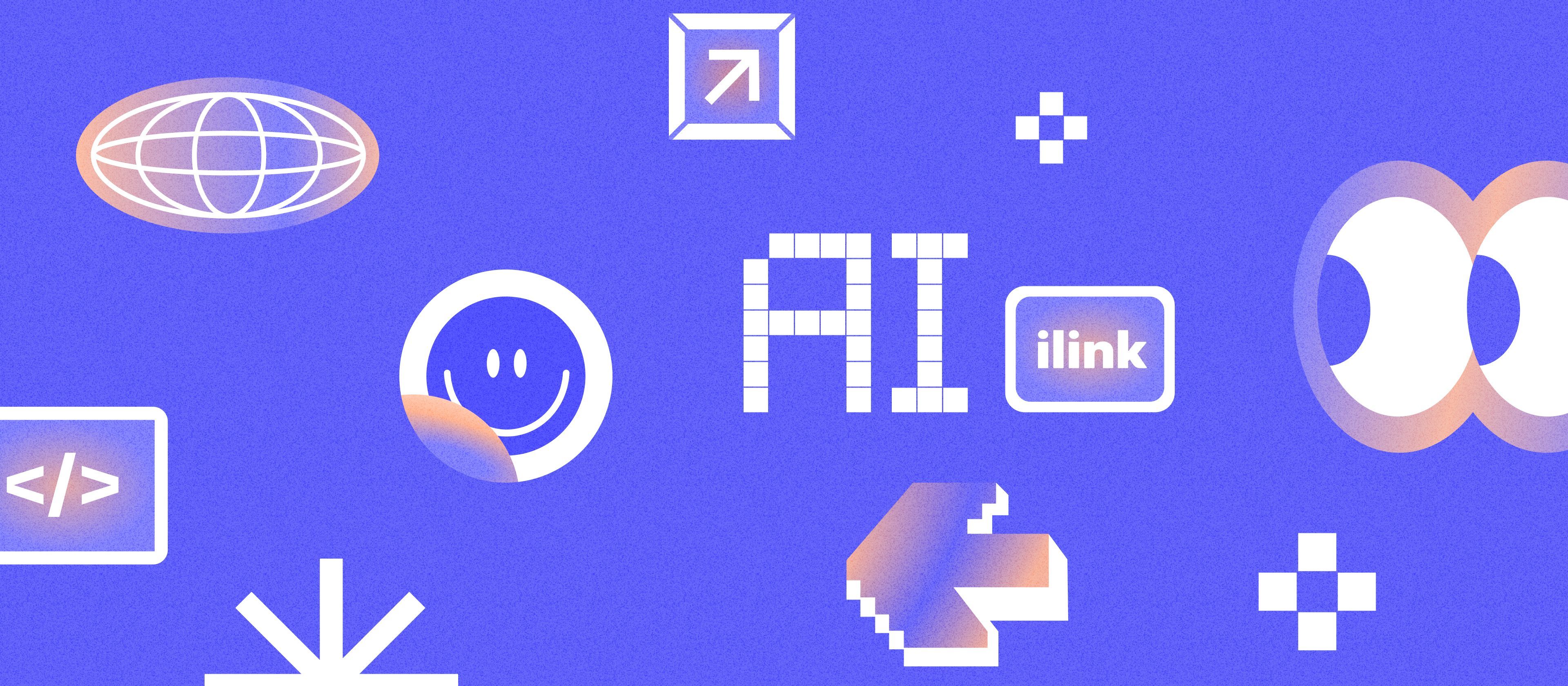 Best AI Development Tools for Smarter Software in 2025-2026 | ilink blog image
