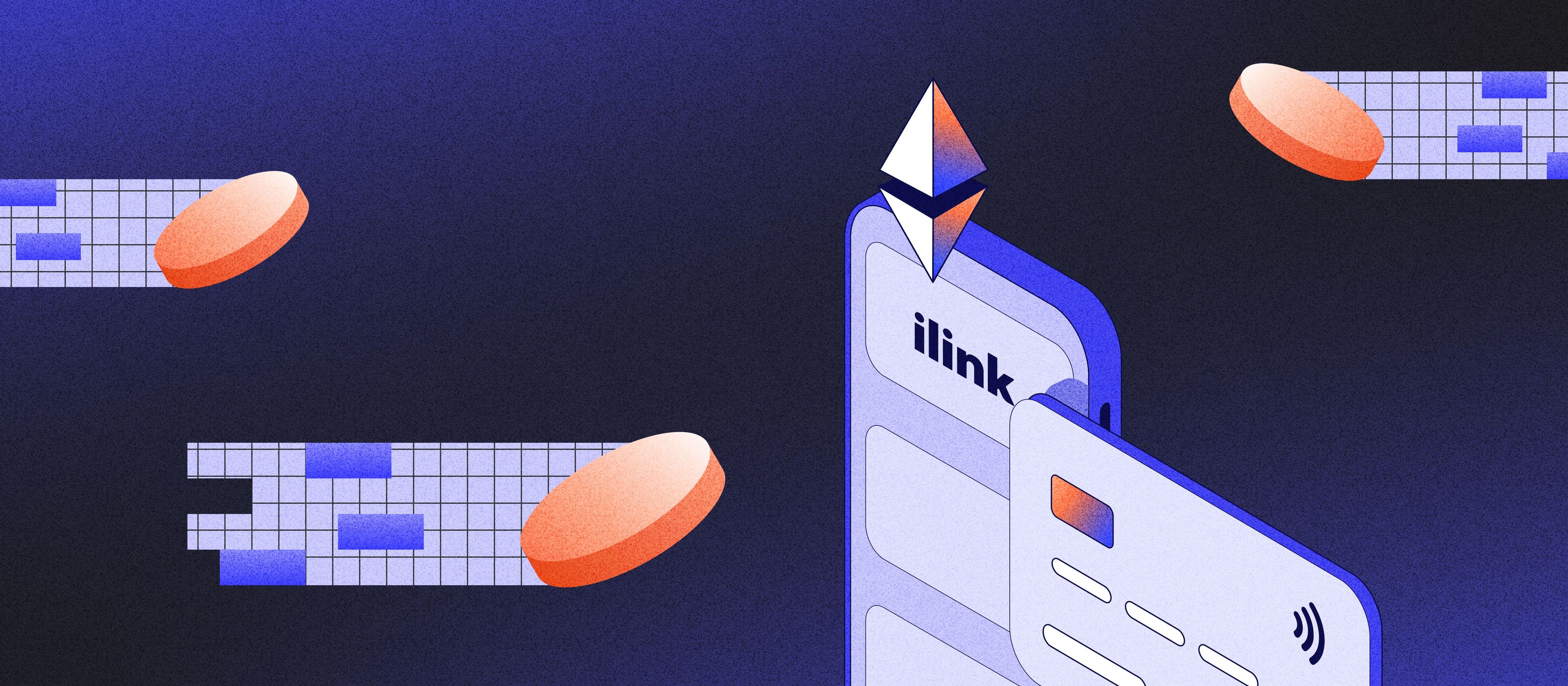 Blockchain Wallet Development Company: Build Secure and Scalable Cryptocurrency Wallet Solutions | ilink blog image