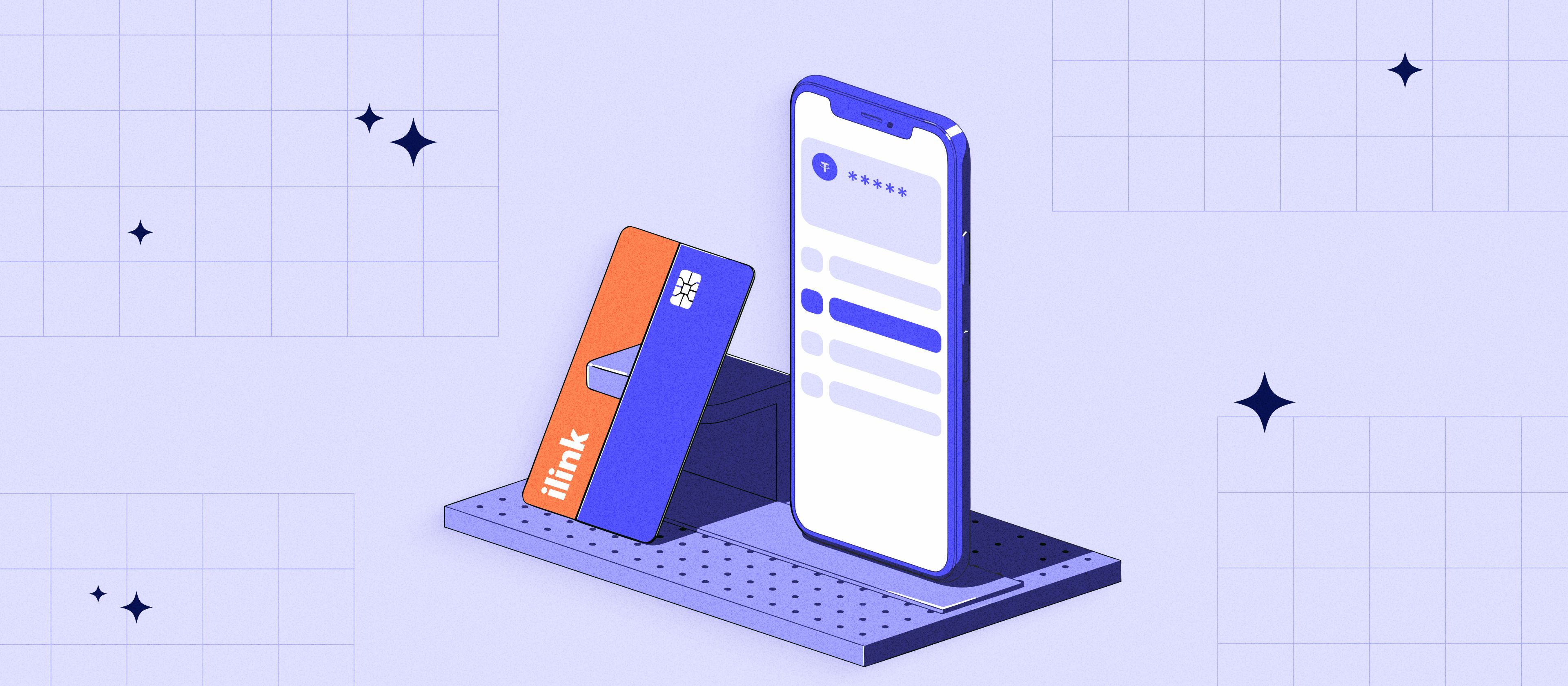 Custom or White Label Neobank: A Guide to Choosing the Better Option | ilink blog image