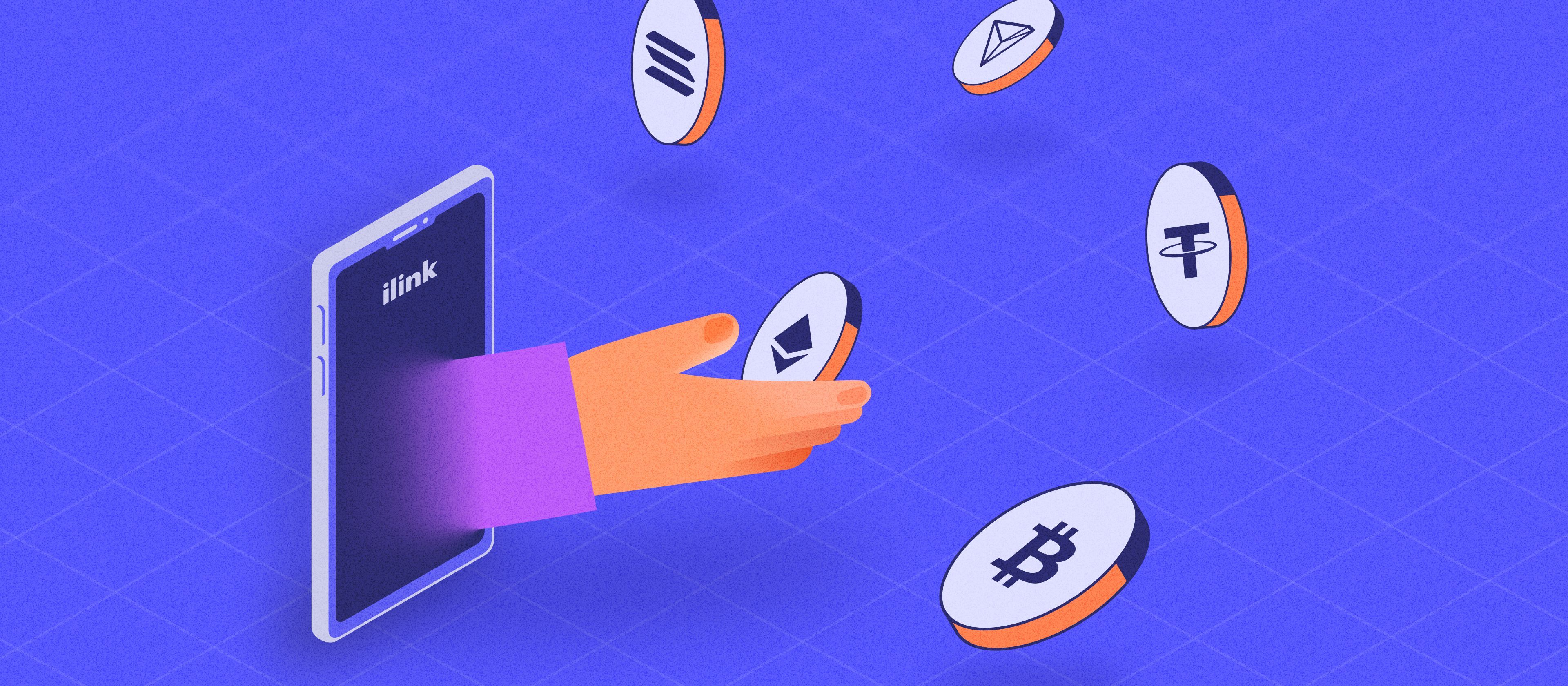 How to Build a Modern Payment Product | ilink blog image