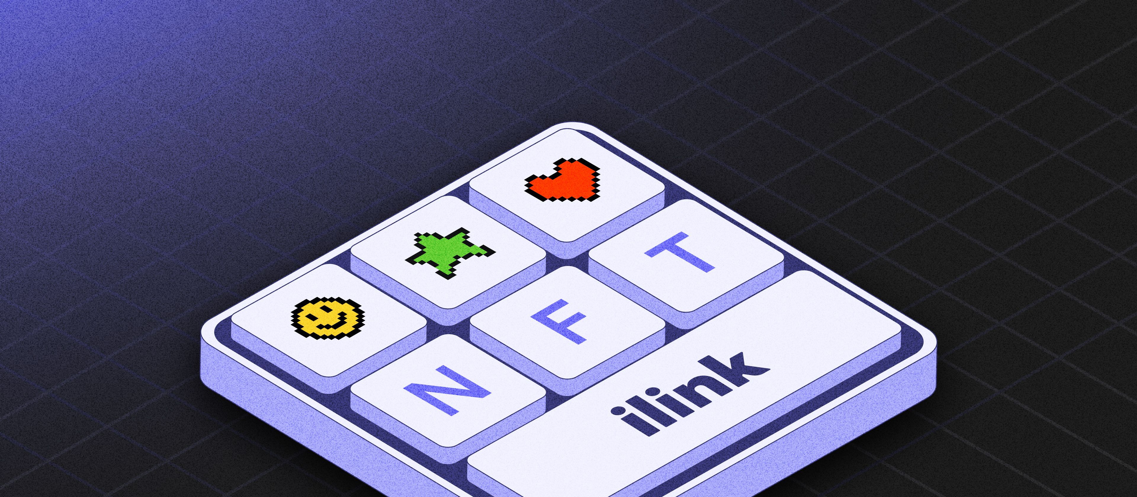 What is an NFT Marketplace? Understanding the Platform for Buying, Selling, and Trading NFTs | ilink blog image