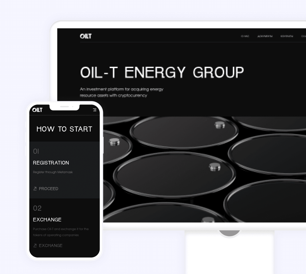 Oil-Token - is a decentralized mining platform