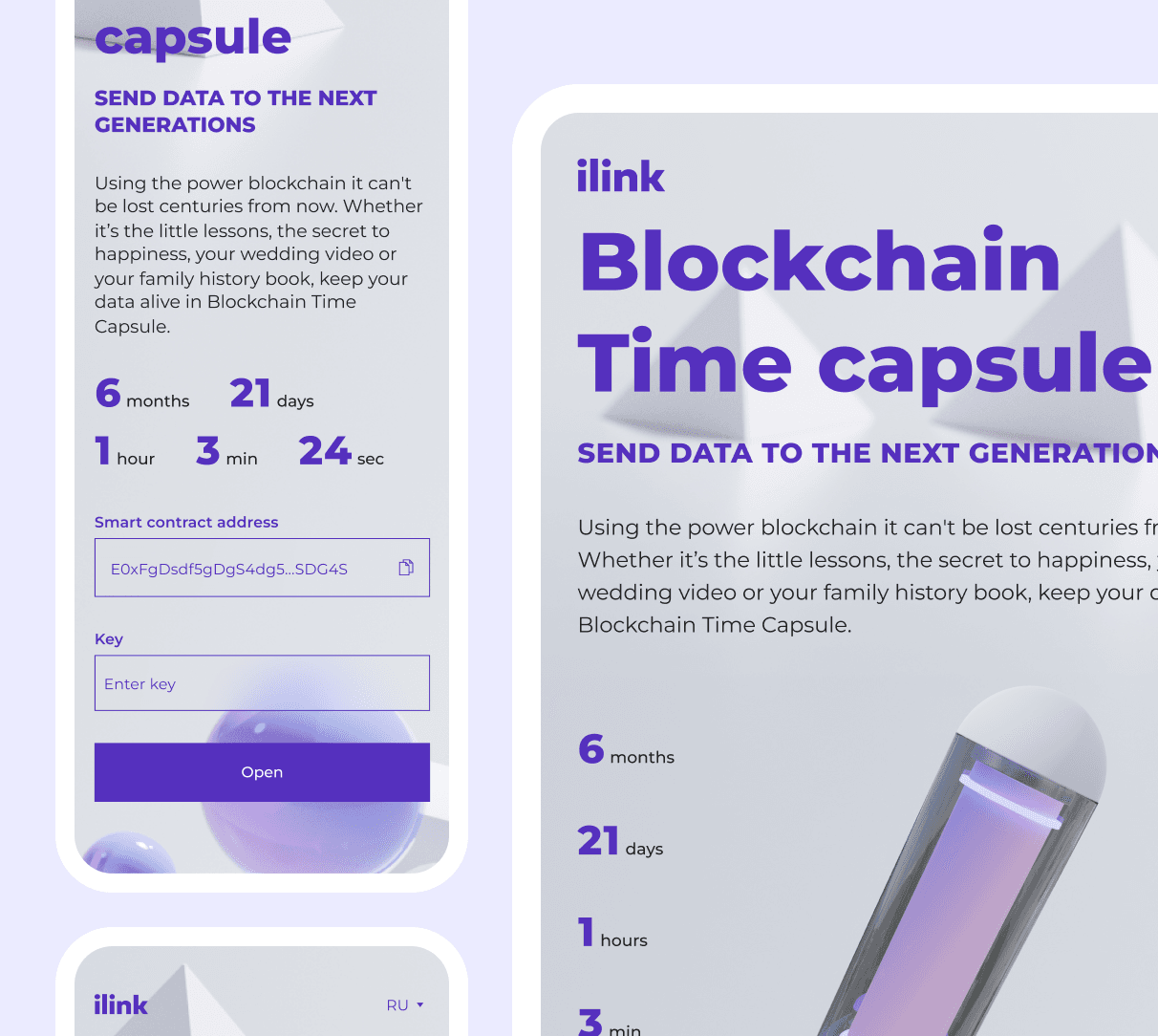 Time Capsule - The analogue of a time capsule, only in the blockchain, which contains a message to posterity.
